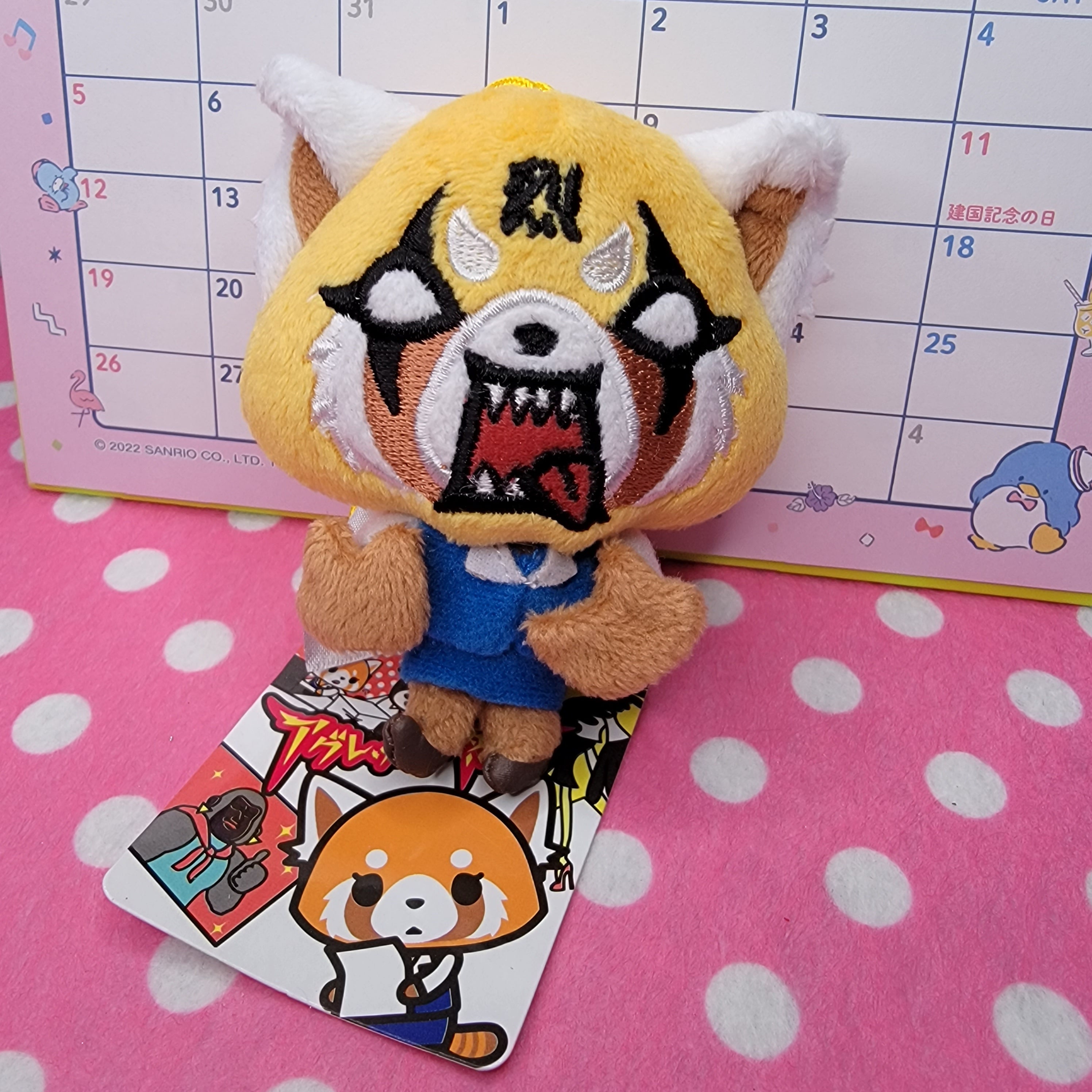 Retsuko plush online