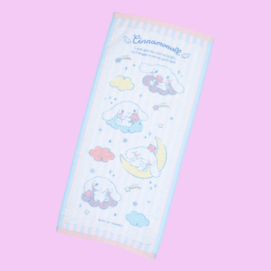 Sanrio Cinnamoroll Starry Sky Plush Drawstring Pouch