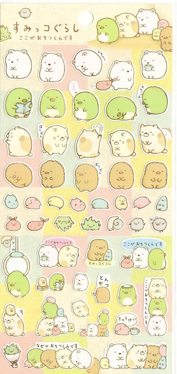 San-X Sumikko Gurashi Sticker - H