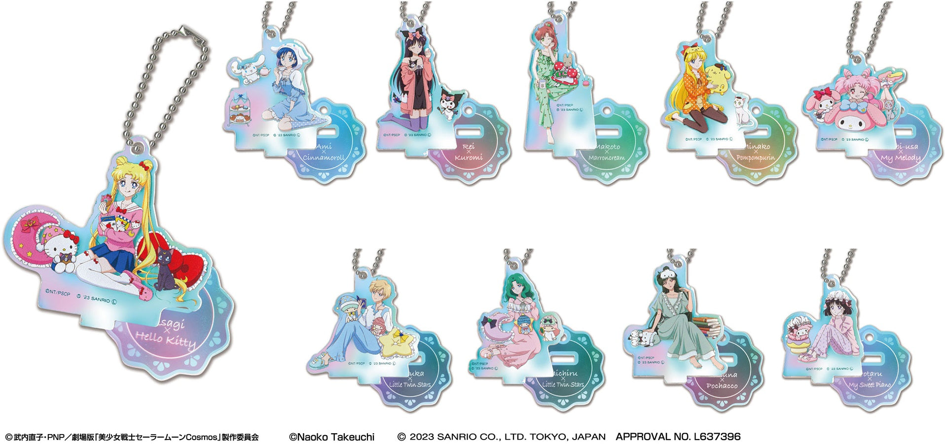 Sailor Moon Eternal 20th online x Sanrio Characters Secret Acrylic Stand (11 type)