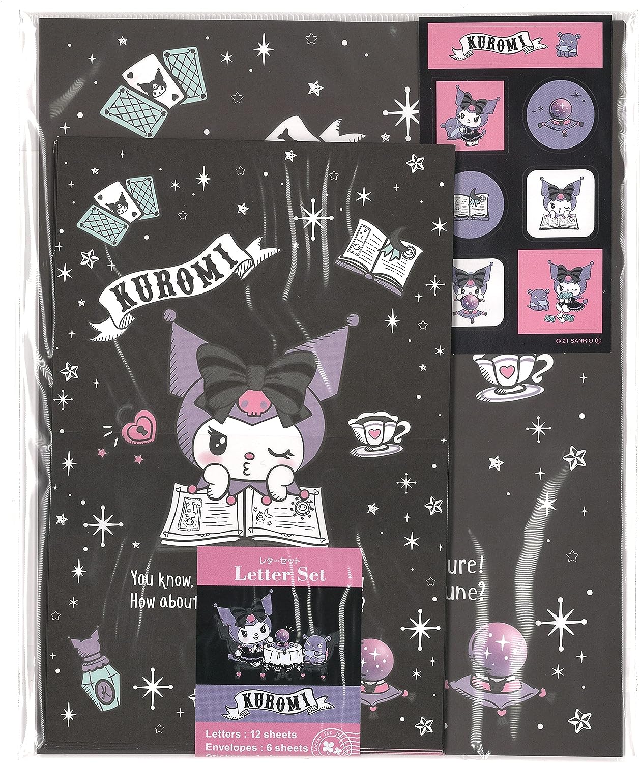 Sanrio Kuromi Crystal Ball Letter Set Extreme Kawaii