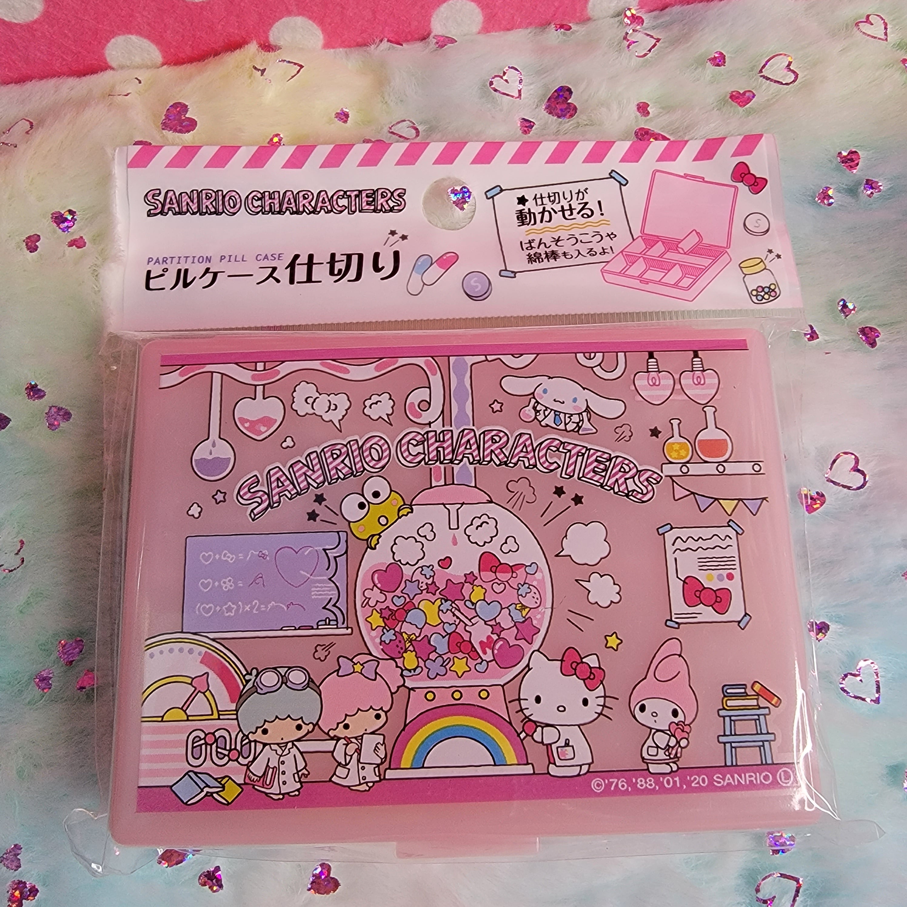 Sanrio Characters Partition Pill Case, Science Theme – Extreme Kawaii