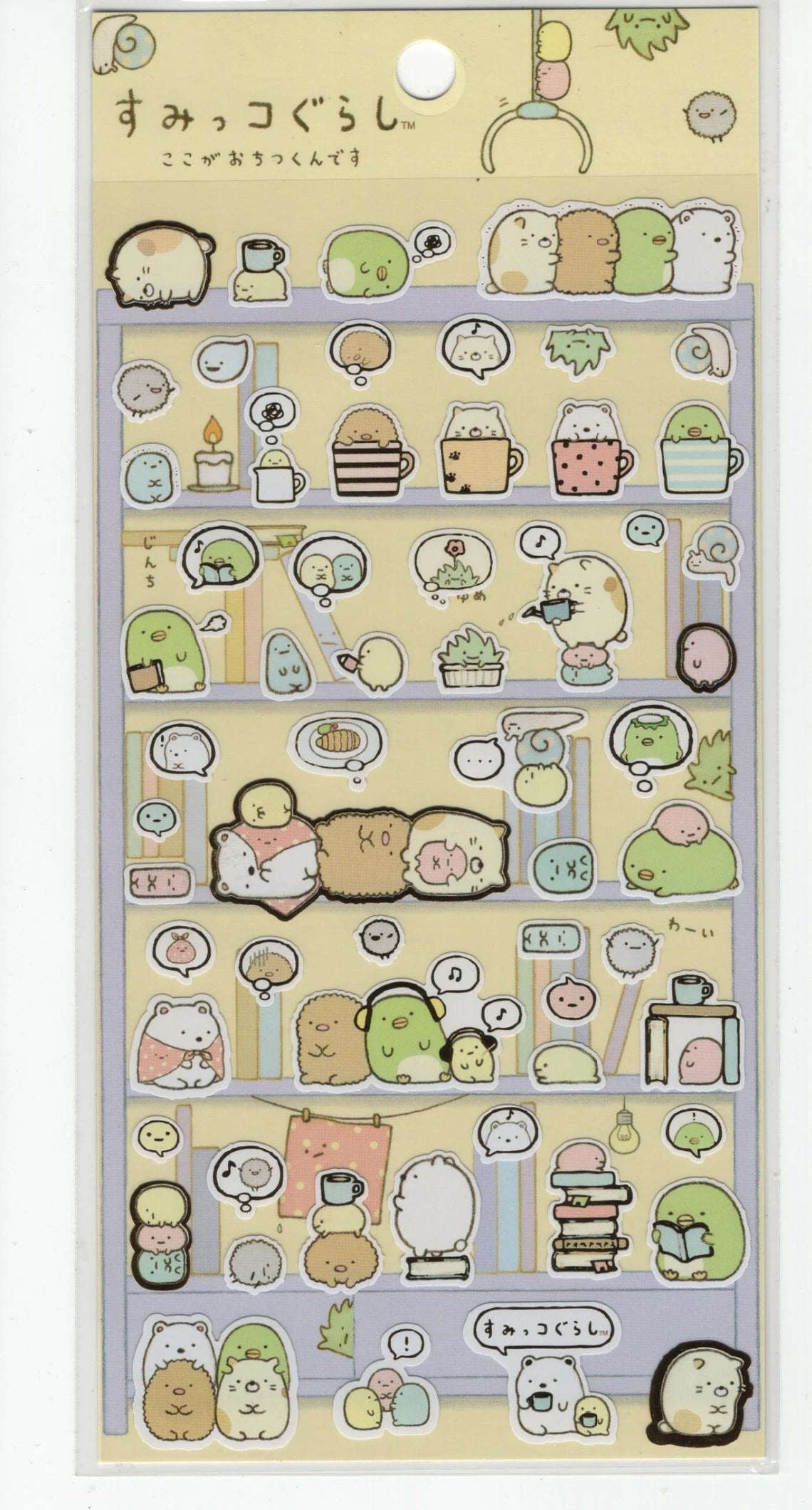 Sumikko Gurashi Gold Foiled Mushroom Sticker Sheet – Tokubetsumemori